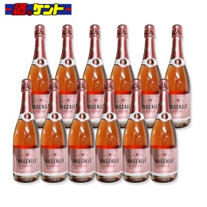 アンジュエール ロゼ スパークリングワイン 750ml スペイン 1ケース 12本入り