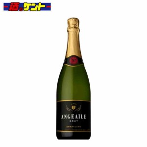 アンジュエール　ブリュット スパークリングワイン  8.5度 750ml スペイン 