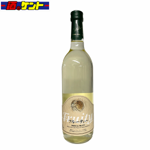 丹波ワイン フルーティ 白 720ml