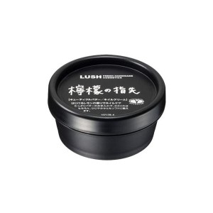 送料無料！LUSH（ラッシュ） 檸檬の指先(50g)