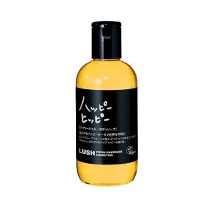 送料無料！LUSH ラッシュ　ハッピーヒッピー(250g)