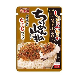 送料無料！丸美屋 ソフトふりかけ　ちりめん山椒28g