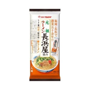 送料無料！【１食】マルタイ 元祖長浜屋協力棒ラーメン1食