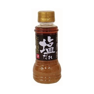 送料無料！もへじ 塩だれ 200ml ドレッシング