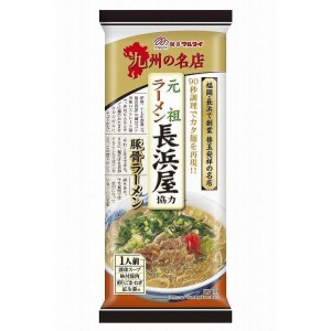 送料無料！【１２個セット】マルタイ 元祖長浜屋協力棒ラーメン 118g×12個