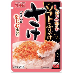 送料無料！丸美屋 ソフトふりかけ　さけ 28g