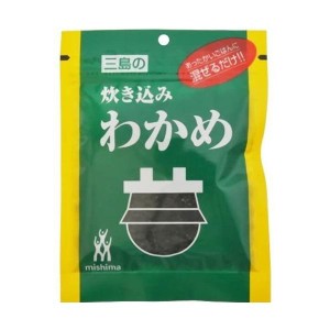 送料無料！三島食品 炊き込みわかめ 30g