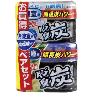 送料無料！　エステー 脱臭炭 ペアセット 冷蔵庫用140g+冷凍庫用70g