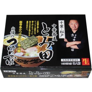 送料無料！　アイランド食品 　箱入千葉中華蕎麦とみ田つけそば 3食入 630g