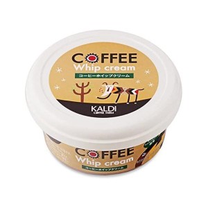 送料無料！【２個セット】KALDI オリジナル コーヒーホイップクリーム 110g×２個 スプレッド　カルディ