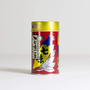 送料無料！八幡屋礒五郎 七味ごま 60g缶