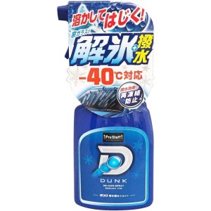 送料無料！　プロスタッフ 車用 霜取り&解氷剤 解氷撥水ショット ダンク 400ml F-67 フロントガラス向け トリガースプレータイプ