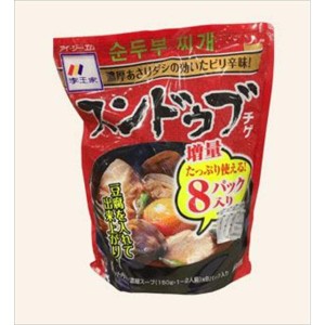 送料無料！李王家 スンドゥブチゲ 1200g (150g X 8)