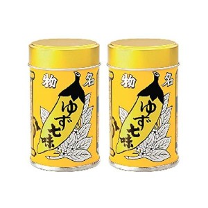 送料無料！【2缶セット】八幡屋礒五郎　ゆず七味　2缶セット