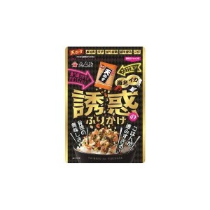 送料無料！【3個セット】大森屋 誘惑のふりかけ 海老イカ 40g×3袋