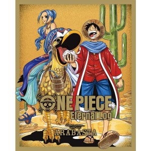 送料無料！ONE PIECE Eternal Log “ARABASTA" [Blu-ray]