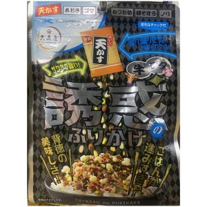 送料無料！　大森屋　誘惑のふりかけ 18g ふりかけ特選 　背徳の美味しさ サクサク食感天かす 牛 ブタ ごはんが進みすぎる！