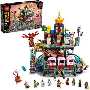 送料無料！レゴ(LEGO) モンキーキッド 提灯タウン 80036