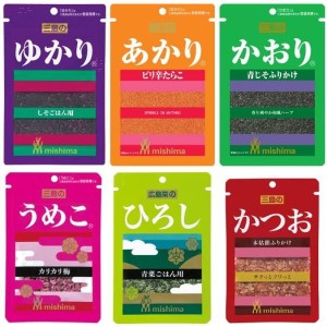 送料無料！【6個セット】三島食品 ゆかり6兄弟ふりかけセット ゆかり・あかり・かおり・うめこ・ひろし・かつお