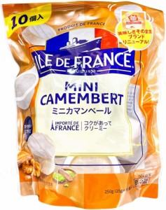 送料無料！ILE DE FRANCE イル・ド・フランス ミニカマンベール チーズ 25g×10個入り (1袋) 冷蔵 コストコ