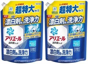 送料無料！【まとめ買い】アリエール 洗濯洗剤 液体 詰め替え 900g×2袋 黄ばみ・ニオイを漂白剤なし一発洗浄