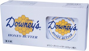 送料無料！Downey’s ダウニーズ オリジナル ハニーバター 227ｇ×2P 90％以上はちみつ 冷蔵