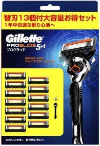 送料無料！【コストコ】Gillette PROGLIDE5+1 プログライト 髭剃り 替刃13個付 大容量
