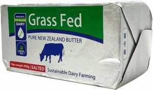 マリンフード Grass Fed バター 450g 有塩 冷蔵便 コストコ 