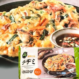 送料無料！CJ bibigo ビビゴ 海鮮にら チヂミ (840g (チヂミ2枚たれ1袋×4))　【冷凍】