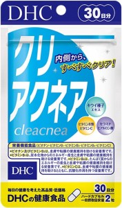 送料無料！DHC(ディー・エイチ・シー) クリアクネア 30日分 　＊定形外郵便発送