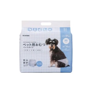 送料無料！アイリスオーヤマ ペット用おむつ Mサイズ 51枚入り 2個セット コストコ IRIS OHYAMA Pet Diapers Size M 51 pc × 2 pack