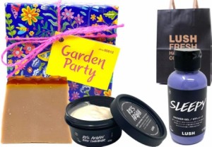 送料無料！ラッシュ LUSH ギフトセット ガーデンパーティー Garden Party 石けん ソープ シャワージェル