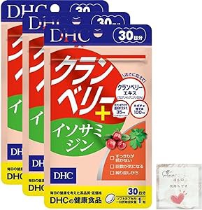 送料無料！【3個セット】DHC クランベリー+イソサミジン 30日分 (30粒)×3個