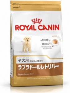 送料無料！ロイヤルカナン BHN ラブラドールレトリバー 子犬用 12kg