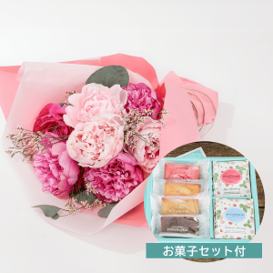 母の日のプレゼント 芍薬 シャクヤクの花束 生花ブーケ ふわり お菓子セット