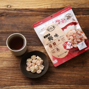 安心米 梅味 防災グッズ 防災用品 非常食 保存食 長期保存 備蓄 賞味期限 5年 お菓子 アルファ食品 安心米 5年保存    アウトドア キャン