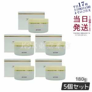 【5個セット】エバメール ゲルクリーム 180g プレゼント ギフト オールインワン化粧品  EVER MERE