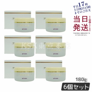 【6個セット】エバメール ゲルクリーム 180g プレゼント ギフト オールインワン化粧品  EVER MERE