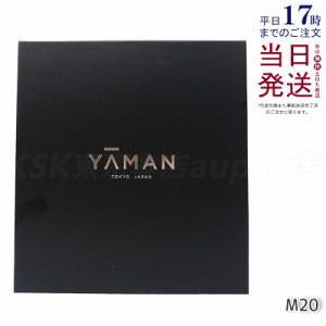 新品！ヤーマン yaman 儚 M30 RF美顔器 フォトプラス プレステージ プロ