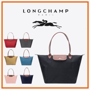 ロンシャン LONGCHAMP レディース トートバッグ ル・プリアージュ 縦型 折りたたみ 1899-089 LE PLIAGE