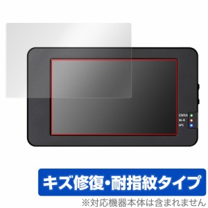 TCL スマートレコ パーフェクト4 WHSR-1040 保護 フィルム OverLay Magic for Smart Reco PERFECT4 WHSR1040 液晶保護 傷修復 指紋防止