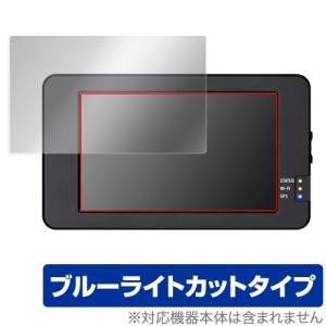 TCL スマートレコ パーフェクト4 WHSR-1040 保護 フィルム OverLay Eye Protector for Smart Reco PERFECT4 WHSR1040 ブルーライトカット