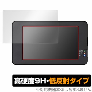 TCL スマートレコ パーフェクト4 WHSR-1040 保護 フィルム OverLay 9H Plus for Smart Reco PERFECT4 WHSR1040 9H 高硬度 反射防止