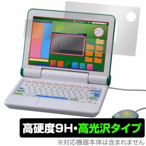 小学館 図鑑 neo セットの通販｜au PAY マーケット