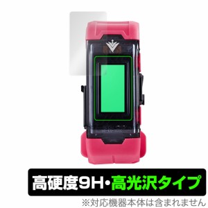 VITAL BRACELET BE 保護 フィルム OverLay 9H Brilliant for バンダイ バイタルブレスBE 9H 高硬度 透明 高光沢