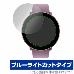 Polar Ignite 3 保護 フィルム OverLay Eye Protector for ポラール イグナイト 3 液晶保護 目に優しい ブルーライトカット