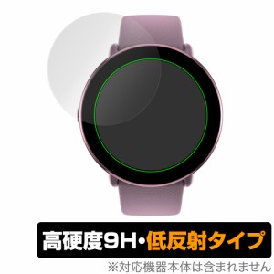 Polar Ignite 3 保護 フィルム OverLay 9H Plus for ポラール イグナイト 3 9H 高硬度 反射防止 スポーツ ヘルスケアウォッチ