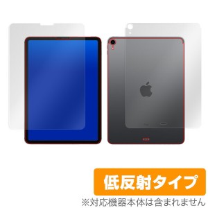 iPad Pro 11インチ (2018) (Wi-Fiモデル) 保護フィルム OverLay Plus for iPad Pro 11インチ (2018) (Wi-Fiモデル) 『表面・背面セット』