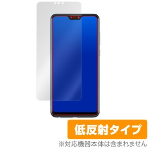 ASUS ZenFone Max Pro (M2) ZB631KL 保護フィルム OverLay Plus for ASUS ZenFone Max Pro (M2) ZB631KL 表面用保護シート 液晶 保護 ア