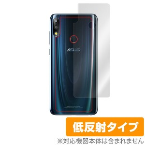 ASUS ZenFone Max Pro (M2) ZB631KL 用 背面 保護 フィルム OverLay Plus for ASUS ZenFone Max Pro (M2) ZB631KL 背面用保護シート 背面